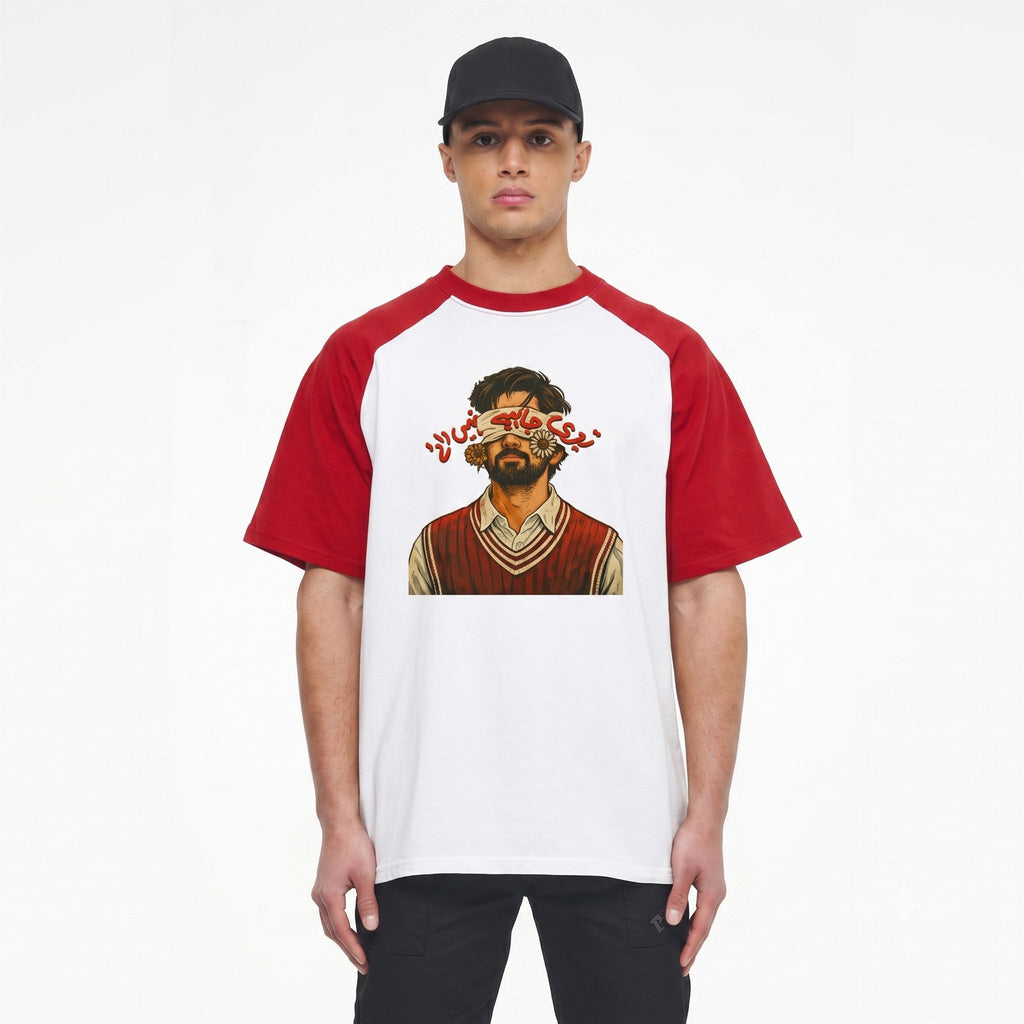Printees Raglan - R3